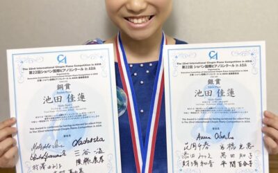 池田佳蓮さん、ショパンコンクールinASIAにて銀賞受賞